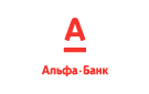 Банк Альфа-Банк в Шолоховском